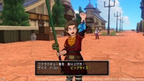 Wii/Wii U/Win「ドラゴンクエストX」どうぐ使いの専用スキルや料理アイテムの作成方法を紹介―新たなストーリーのスクリーンショットもお届けの画像14