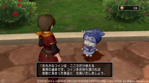 Wii/Wii U/Win「ドラゴンクエストX」どうぐ使いの専用スキルや料理アイテムの作成方法を紹介―新たなストーリーのスクリーンショットもお届けの画像15