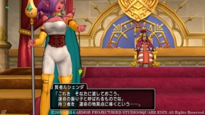 Wii/Wii U/Win「ドラゴンクエストX」どうぐ使いの専用スキルや料理アイテムの作成方法を紹介―新たなストーリーのスクリーンショットもお届けの画像21