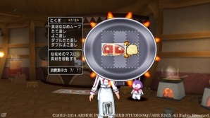 Wii/Wii U/Win「ドラゴンクエストX」どうぐ使いの専用スキルや料理アイテムの作成方法を紹介―新たなストーリーのスクリーンショットもお届けの画像9