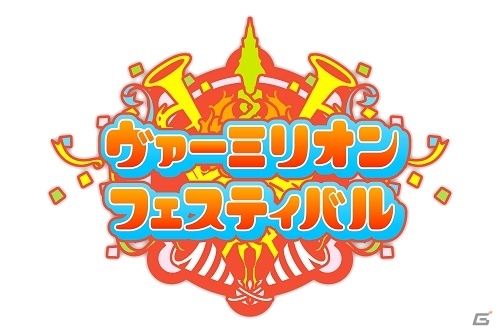 AC「ロード オブ ヴァーミリオン III」次回大型アップデート「Ark-cell」での追加カードを紹介―「ドラッグ オン ドラグーン3」からゼロとミハイルが参戦の画像11