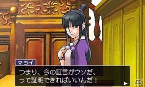 3DS「逆転裁判123 成歩堂セレクション」ドラマCDに登場する「綾里千尋」「狩魔冥」「ゴドー」の新規イラスト＆オリジナルキャラクターの情報とキャストコメントが公開の画像10