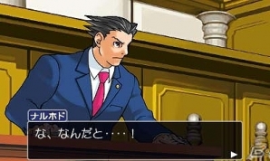 3DS「逆転裁判123 成歩堂セレクション」ドラマCDに登場する「綾里千尋」「狩魔冥」「ゴドー」の新規イラスト＆オリジナルキャラクターの情報とキャストコメントが公開の画像8