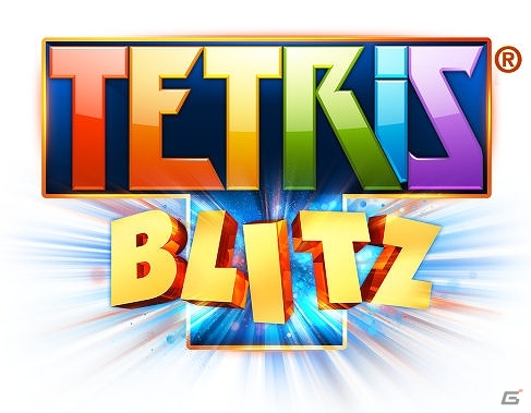 テトリスがブリッツスタイルと融合し更に進化！Android「Tetris Blitz」本日配信の画像1