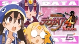 より快適に、遊びやすく！PS Vita「魔界戦記ディスガイア4 Return」一部のゲームシステムを改善・拡張するパッチデータを配信の画像4