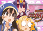 より快適に、遊びやすく！PS Vita「魔界戦記ディスガイア4 Return」一部のゲームシステムを改善・拡張するパッチデータを配信