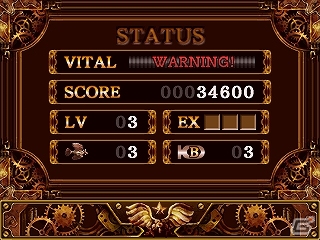 3DS「鋼鉄帝国 STEEL EMPIRE」が2014年3月下旬に配信決定―実績機能やリプレイ機能といった現代向けアレンジ要素を搭載の画像5