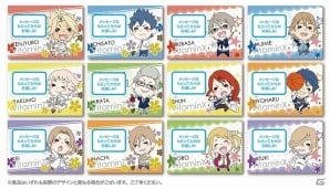 3DS「Vitamin」シリーズ発売記念プレゼントキャンペーンの第3弾が2月28日より開始―特典は両タイトル仕様の“スペシャル携帯ゲームケース”の画像2