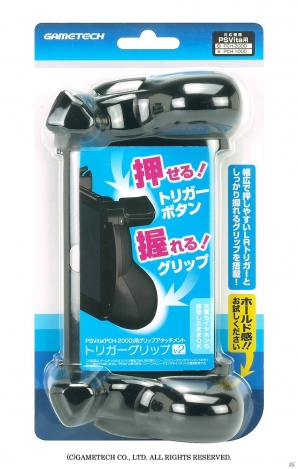 PS Vitaの操作性をアップさせる2アイテム「トリガーグリップV2」「プレイヤーアシストセットV2」3月6日発売の画像11