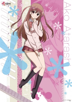 セガ ラッキーくじ「咲-Saki-阿知賀編 episode of side-A」が3月中旬に
