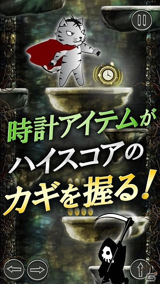 地下深い洞窟の道が続く限り先へ進んで高ポイントを狙おう！iOS/Android「タイガーと森のダンジョン」が配信開始の画像2