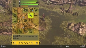 流れ着いた絶海の孤島で巻き起こるゾンビサバイバル―PS3「How to Survive:ゾンビアイランド」が2014年3月4日に配信決定！体験版が配信スタートの画像5