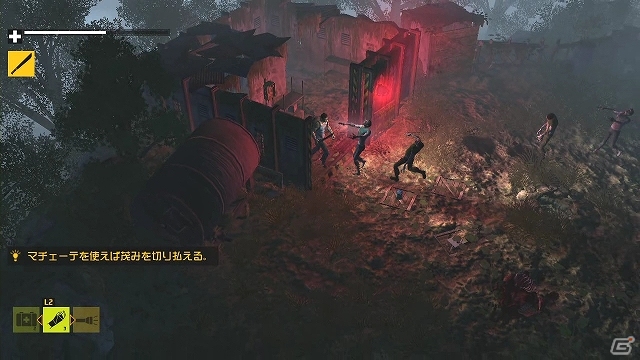 流れ着いた絶海の孤島で巻き起こるゾンビサバイバル―PS3「How to Survive:ゾンビアイランド」が2014年3月4日に配信決定！体験版が配信スタートの画像23