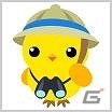 GREE/mixi/dゲーム「ちょこっとファーム」イベント「探検！ちょこっとトレジャーズ」開催の画像13