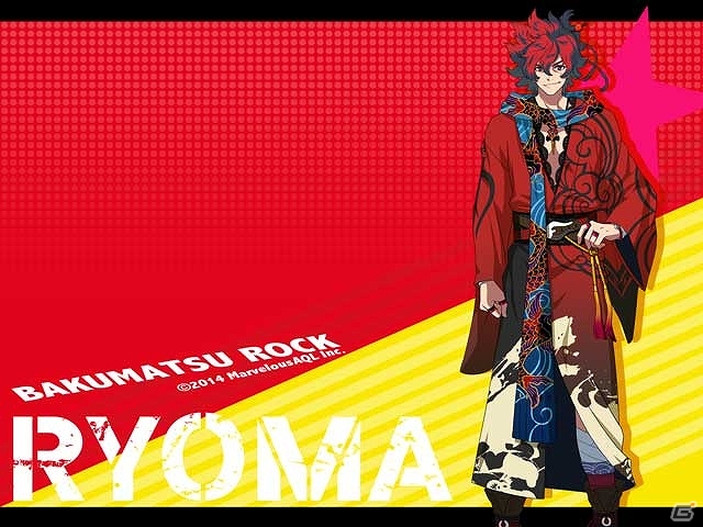 PSP「幕末Rock」今まで期間限定で公開された「楽曲試聴」が一挙開放！オリジナルPC壁紙・Twitterアイコン・Twitter用壁紙「絶叫（クライ）！熱狂（マックス）！キット」のダウンロードプレゼントが実施の画像4