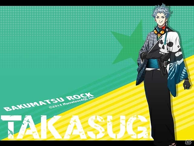 PSP「幕末Rock」今まで期間限定で公開された「楽曲試聴」が一挙開放！オリジナルPC壁紙・Twitterアイコン・Twitter用壁紙「絶叫（クライ）！熱狂（マックス）！キット」のダウンロードプレゼントが実施の画像5