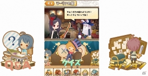 iOS/Android「ポケットナイツ」50万DL突破！「マーリンの館」オープン＆3つの新機能が追加の画像2