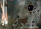 PS3「戦国BASARA4」あしがる君から挑戦状第2弾が到着！開発スタッフによるキャラ毎のテククニックを活かした「深遠なるバサラアクション」も公開