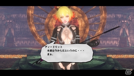 PS Vita「ヴァルハラナイツ3 GOLD」出演声優陣のサイン色紙が当たる発売記念キャンペーン実施の画像10