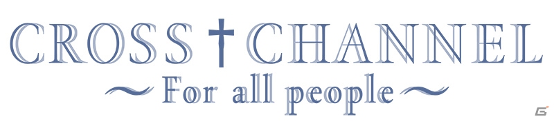 他キャラクターの視点から描いた新シナリオ・イベントCGを追加したPS3/PS Vita「CROSS†CHANNEL ～For all people～」が6月26日に発売の画像1