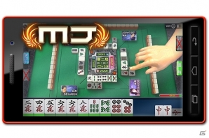 「セガNET麻雀 MJ」Android版配信を記念した「スタートダッシュキャンペーン」3月3日より開催の画像1