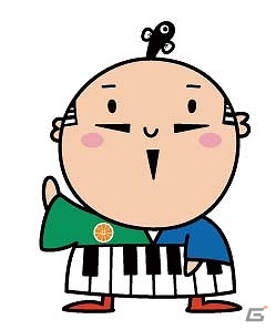 iOS/Android「クックと魔法のレシピ」静岡県浜松市のマスコットキャラクター「出世大名家康くん」とのコラボレーションが2月28日よりスタートの画像1