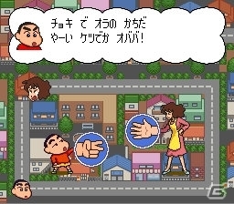 3DS「クレヨンしんちゃん 嵐を呼ぶ カスカベ映画スターズ!」撮エイガの演出を変化させる“ベストカット”を紹介！の画像45