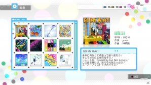 PS3「アイドルマスター ワンフォーオール」13人全員でのアンコールムービーも楽しめる「オールスターライブ」を紹介！千早、伊織、響、貴音のストーリーもの画像6
