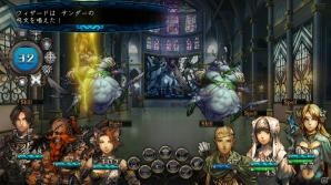 Xbox 360版「剣の街の異邦人 ～白の王宮～」パッケージビジュアルや初回生産限定特典の詳細が公開に―キャラクターメイキングに関する情報もお届けの画像21