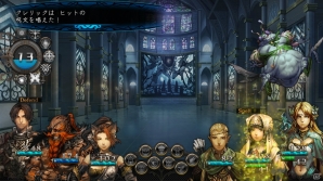 Xbox 360版「剣の街の異邦人 ～白の王宮～」パッケージビジュアルや初回生産限定特典の詳細が公開に―キャラクターメイキングに関する情報もお届けの画像23