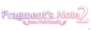 オリジナル恋愛ADVシリーズ最新作「Fragment’s Note2 Side:雪月」がiOS/Android向けに配信スタートの画像1