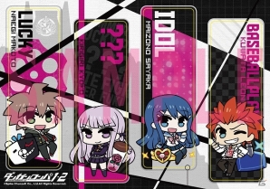 マルイシティ渋谷に「ダンガンロンパ 希望ヶ峰学園購買部」が3月13日より登場―新商品「クリアしおりセット」などもラインナップの画像2