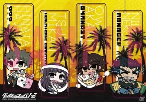 マルイシティ渋谷に「ダンガンロンパ 希望ヶ峰学園購買部」が3月13日より登場―新商品「クリアしおりセット」などもラインナップの画像3