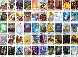 Mobage/mixi「憂国の大戦」にぽぽるちゃ氏・冬嫦あおい氏による描きおろしカードを含む第十八弾カード「大混戦」が登場！の画像1