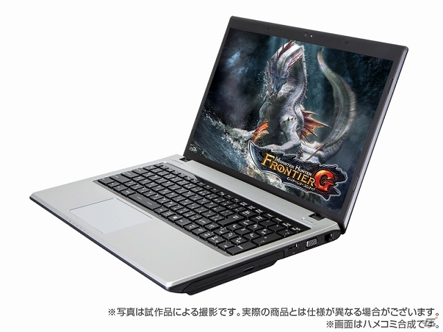 ドスパラ、「モンスターハンター フロンティアG」推奨モデルにハイパフォーマンスなノートモデル2機種が登場の画像1