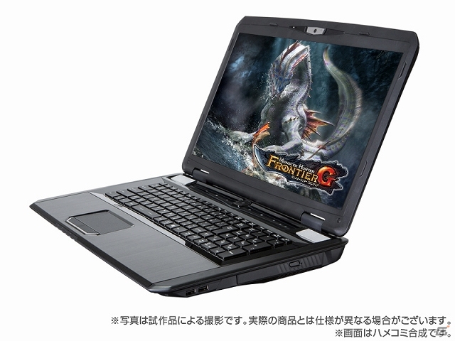 ドスパラ、「モンスターハンター フロンティアG」推奨モデルにハイパフォーマンスなノートモデル2機種が登場の画像2