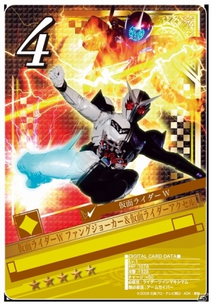iOS/Android「仮面ライダー ブレイクジョーカー」待望の「仮面ライダー