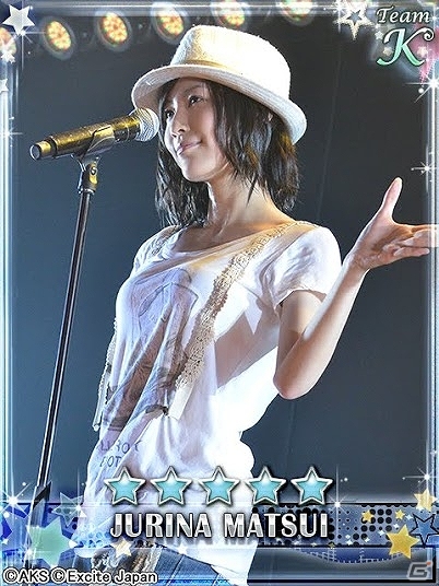 GREE「AKB48ステージファイター」と「AKB48 Mobile」のコラボレーションイベント「ライブトライアル」が開始―シリアルキャンペーンも実施の画像2