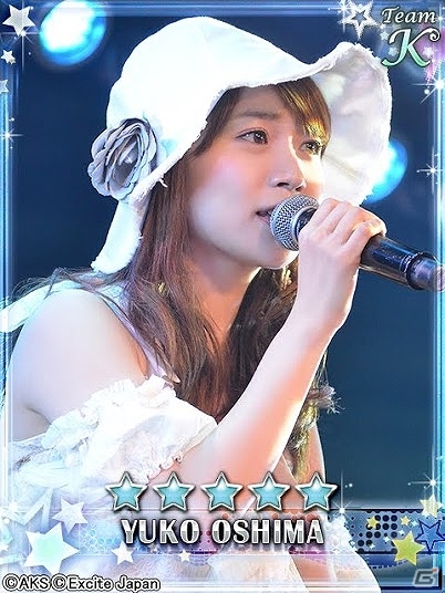 GREE「AKB48ステージファイター」と「AKB48 Mobile」のコラボレーションイベント「ライブトライアル」が開始―シリアルキャンペーンも実施の画像3