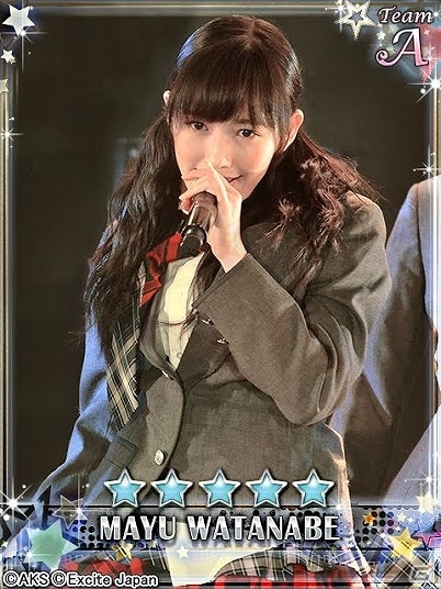 GREE「AKB48ステージファイター」と「AKB48 Mobile」のコラボレーションイベント「ライブトライアル」が開始―シリアルキャンペーンも実施の画像4