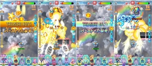 iOS/Android「ドン★パッチン」大型アップデート実施！必殺技システムなど多数の新機能が追加の画像3