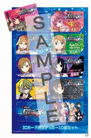 AC「電撃文庫 FIGHTING CLIMAX」にボスとして「バーチャファイター」より“アキラ”が登場決定！電撃感謝祭などでの試遊出展＆物販情報を公開の画像9