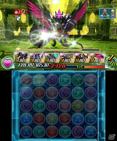3DS「パズドラZ」3月1日より月替わりダンジョン「光の裏神殿」が配信決定―ボスモンスターとして「裏聖天龍・シャングリラ」が登場！の画像3