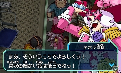 3DS「ヒーローバンク」主人公・豪勝カイトの前に立ちはだかる強敵「ゴールドフォース」を紹介の画像10