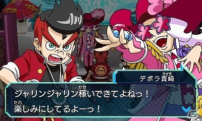 3DS「ヒーローバンク」主人公・豪勝カイトの前に立ちはだかる強敵「ゴールドフォース」を紹介の画像11