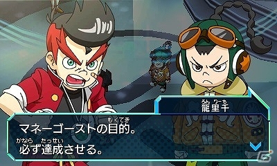 3DS「ヒーローバンク」主人公・豪勝カイトの前に立ちはだかる強敵「ゴールドフォース」を紹介の画像16
