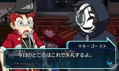 3DS「ヒーローバンク」主人公・豪勝カイトの前に立ちはだかる強敵「ゴールドフォース」を紹介の画像28
