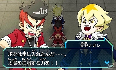 3DS「ヒーローバンク」主人公・豪勝カイトの前に立ちはだかる強敵「ゴールドフォース」を紹介の画像7