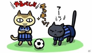 ニコニコアプリ「FCマネージャー」公式サイトにてゲームクライアントの先行ダウンロードがスタート！「ウォーミング UP↑」参加特典も公開の画像8