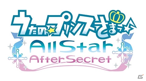 「うたプリ All Star」のその後を描くPSP「うたの☆プリンスさまっ♪All Star After Secret」が発表！アイドルソングの新シリーズも発売決定の画像1